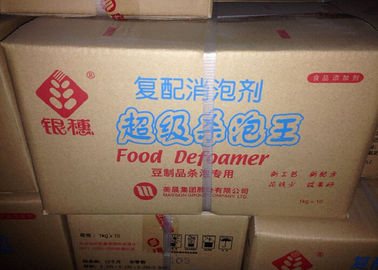 Defoaming Agent สำหรับถั่วเหลืองและผลิตภัณฑ์นม defoamer 10kg / carton