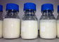 อาหารและเครื่องสำอางเกรด HALAL Emulsifier E471 DMG Distilled Mono Glyceride E-DH-Z45