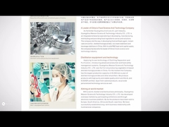 เจลเค้กอิมัลซิไฟเออร์เค้กฟองสูงเกรดอาหารเบเกอรี่ SP