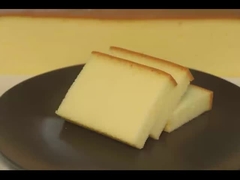 สารสับสนุนอาหาร สับสนุนอาหารที่มีความสามารถในการฟอง ≥ 250%