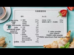 ขนาดของน้ํามันในกระปุก E-VIVID