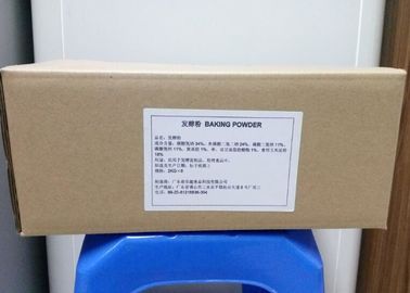 12 เดือน ขนมปัง Kosher ขนมปังเนื้อรสเฉลี่ย ขนมปังสีขาว สําหรับอาหารปัง