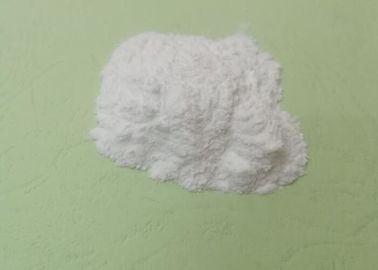 ไอโอดีนสูง E471 DMG โมโนกลีเซอไรด์กลั่นสำหรับเบเกอรี่ครีมเทียมที่ไม่ใช่นมกาแฟเครื่องดื่มที่มีไขมัน