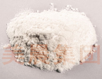 E471 สารสกัดอาหาร กลิเซอริล โมโนสเตอเรต MDR 90% เกรดอาหาร