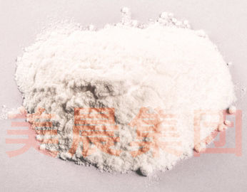 อีมัลชั่นเกรด E471 สำหรับอาหาร, สารเติมแต่งอเนกประสงค์, Mono และ Diglyceride