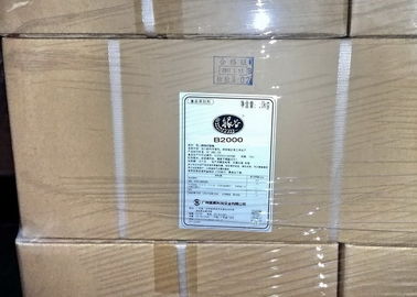 โมโนกลิเซอริดกระป๋องยอดสูง กลิเซอริล โมโนสเตอเรต E471 ผสมผสม 95% ธรรมชาติ สําหรับอาหาร