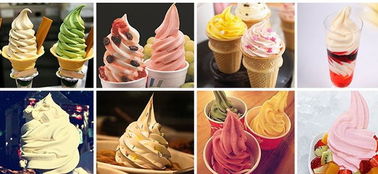 อีมูลฟายอร์ไอศครีมสีขาวสําหรับอาหารหวานเย็น