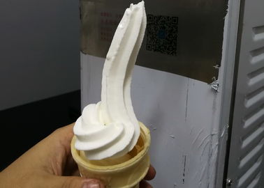 อีมูลฟายอร์ไอศครีมสีขาวสําหรับอาหารหวานเย็น