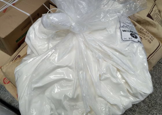 สารเสริมเค้กคอมพาวด์ Poniard CP617 - ผงสีขาวถึงเหลืองอ่อน พร้อมความเร็วในการตีฟองที่เพิ่มขึ้นสำหรับอุตสาหกรรมขนมอบ - ได้รับการรับรอง HALAL KOSHER ISO
