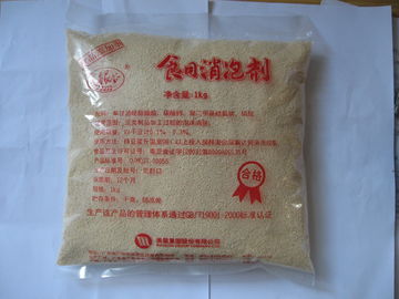 เครื่องกันผงคุณภาพสูง เครื่องกันผงทางเคมี Oca Defoamer สําหรับนมสอยและเครื่องดื่ม