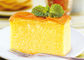 Light Yellow Instant Cake Emulsifier สำหรับเค้กอัญมณีเบเกอรี่