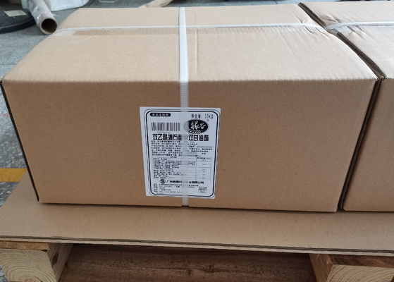 สารปรุงแต่งอิมัลซิไฟเออร์ โมโนและไดกลีเซอไรด์ E472e