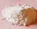 HACCP เค้กโคลงและอิมัลซิไฟเออร์ E471 สำหรับอุตสาหกรรมอาหารกลั่นกลีเซอรอลโมโนสเตียเรต DMG