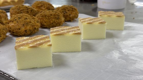 1 ปี อายุการใช้งาน สถานที่ที่เย็นและแห้ง สภาพการเก็บรักษาสําหรับเค้กสด